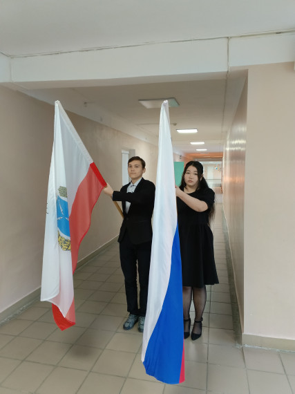 Общешкольная линейка.