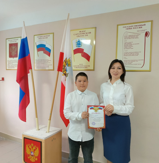 Общешкольная линейка.